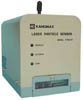 Staubmessger�t KM 3792