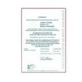Kalibrierzertifikat f�r PCE-P01/05