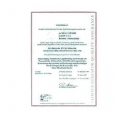 ISO-Zertifikat f�r CAL-PCE-TM 80