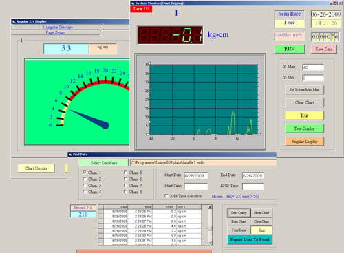 Here you can see a section of the optional software for the torque meter PCE-TM 80 (selection of diverse settinfs for its valuation)