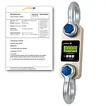 Force Gauge PCE-DDM 20WI-ICA incl. ISO Calibration Certificate