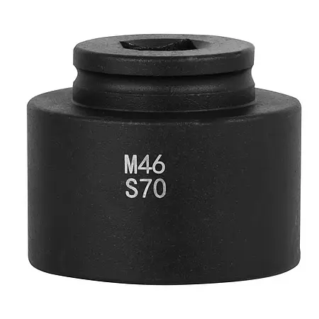 Socket Wrench Insert PCE-MS 46-70 PCE-MS 46-70 PCE-MS 46-70