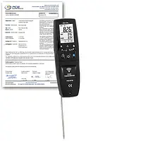 Food / Hygiene Temperature Meter PCE-IR 90-ICA incl. ISO-Calibration Certificate 
