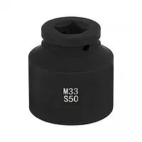 Socket Wrench Insert PCE-MS 33-50 