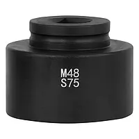 Socket Wrench Insert PCE-MS 48-75 