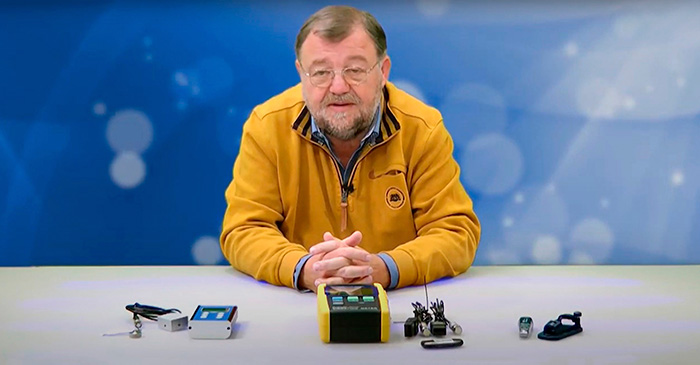 Vídeo do vibrômetro