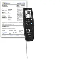 Termómetro infrarrojo PCE-IR 90-ICA incl. certificado de calibración ISO 