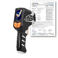 Pirómetro PCE-TC 20-ICA incl. certificado de calibración ISO 