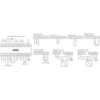 Installationsdisplay PCE-N30U-forbindelse