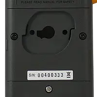 Amperemeter Rückseite