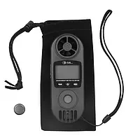 Flügelradanemometer Lieferumfang