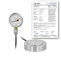 Hydraulische Kraftaufnehmer PCE-HFG 10K-E100-ICA inkl. ISO Kalibrierzertifikat 