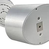 Keimsammler  Stativaufnahme