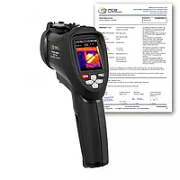 Laser Thermometer PCE-TC 28-ICA inkl. ISO-Kalibrierzertifikat 