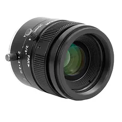 Lens Focal Length 25mm