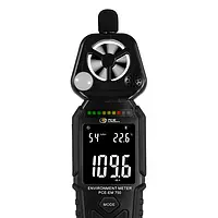 Air Humidity Meter Display