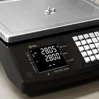 Inventory Scales Application picture