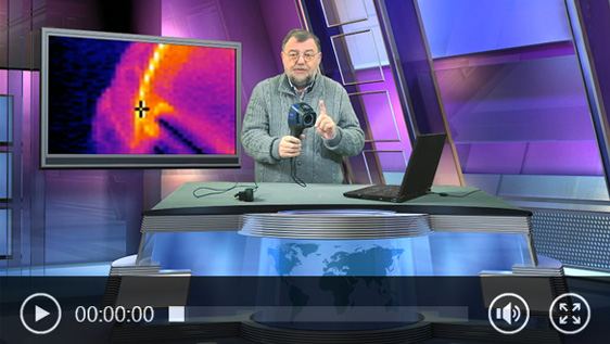 Utilización de la cámara de inspección