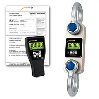 Balanza colgante incl. certificado de calibración ISO