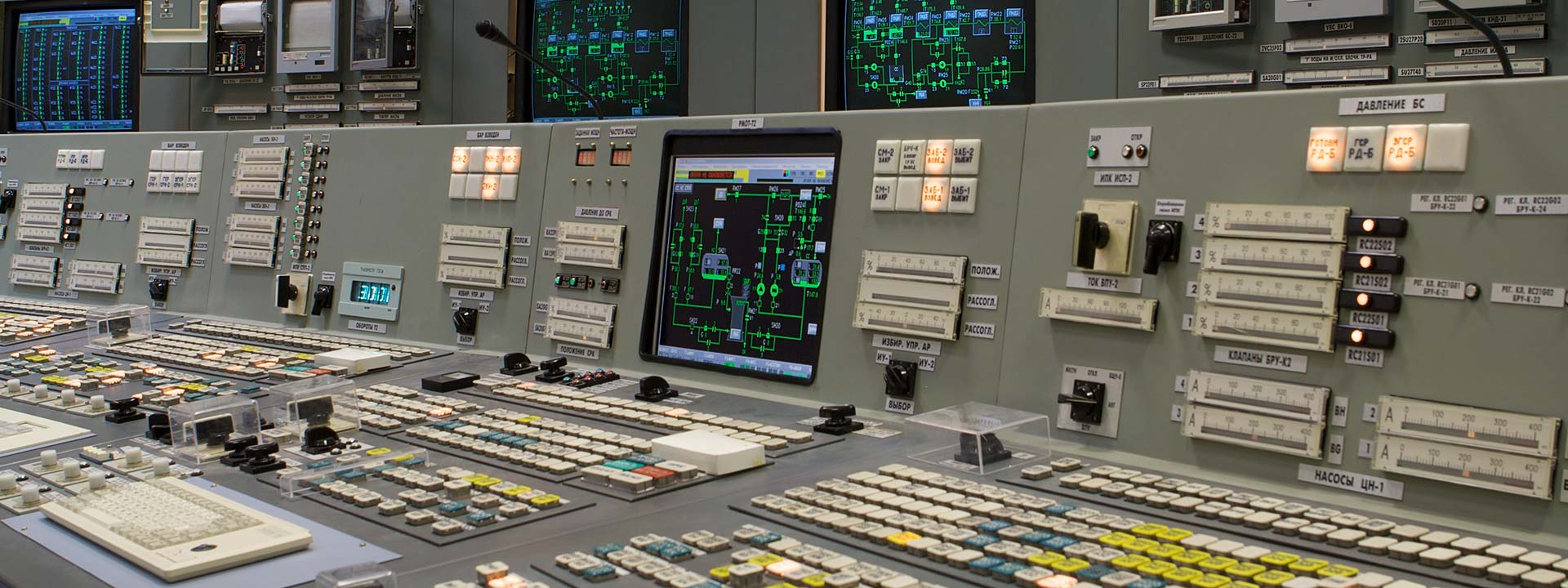 remote process monitor remote process monitor
