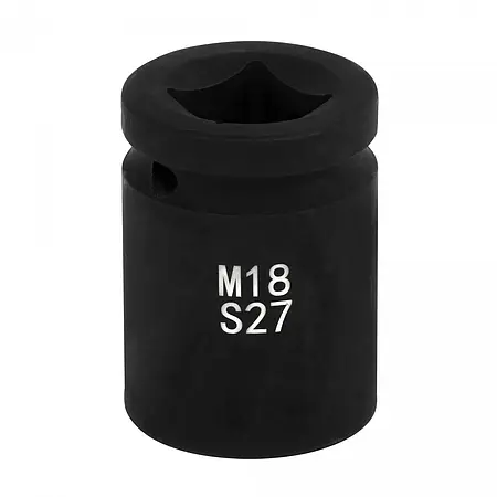 Embout pour clé à douille PCE-MS 18-27 PCE-MS 18-27 PCE-MS 18-27