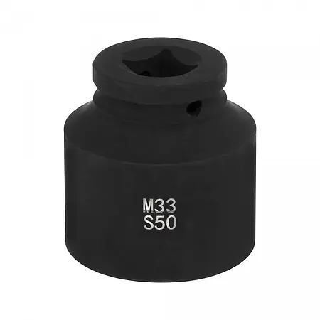 Embout pour clé à douille PCE-MS 33-50 PCE-MS 33-50 PCE-MS 33-50