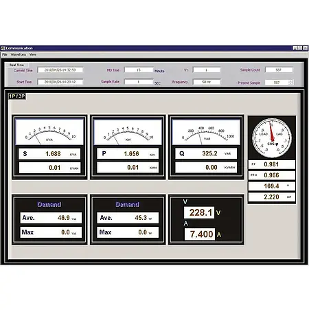 Mesureur d'énergie | Logiciel