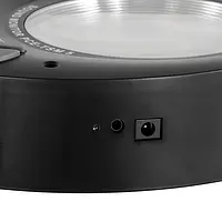 Décibelmètre | Connexion