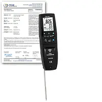Mesureur d'hygiène PCE-IR 90-ICA avec certificat d'étalonnage ISO 