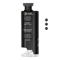 Microscope de laboratoire | Contenu de livraison