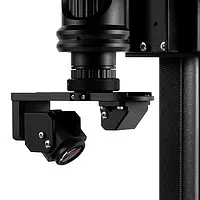 Microscope de laboratoire | Objectif