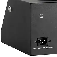Spectrophotomètre | Connexions