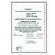 Certificat d'étalonnage ISO pour le thermo-hygrometre