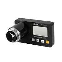 Material Tester Side view