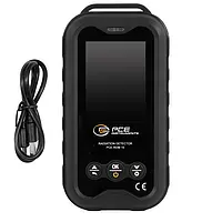 Radioactivity Meter Delivery scope