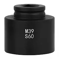 Socket Wrench Insert PCE-MS 39-60 