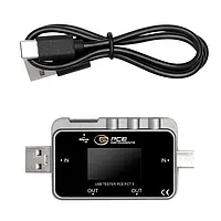 Voltmeter  Delivery scope