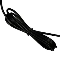 Cavo di prolunga da 7,5 m SEB2.2-AC-cable 7.5m 