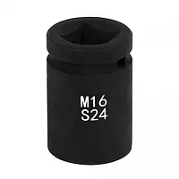 Inserto per chiave a bussola PCE-MS 16-24 