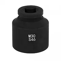 Llave de vaso para dinamométrica PCE-MS 30-46 