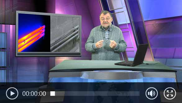 Kamera termowizyjna zastosowanie