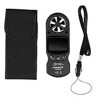 Debimetre Teslimat İçeriği