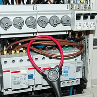 Ampermetre PCE-CM 4
