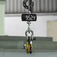 Vinç Baskülü Uygulama resmi 3