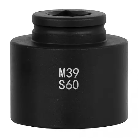 Socket square insert PCE-MS 39-60
