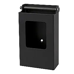 Lockable Mount 