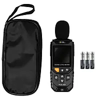 Condition Monitoring Sound Level Meter delivery scope