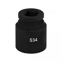 General Accessories - Socket Square Insert PCE-MS 22-34 