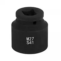 General Accessories - Socket Square Insert PCE-MS 27-41 