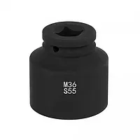 General Accessories - Socket Square Insert PCE-MS 36-55 